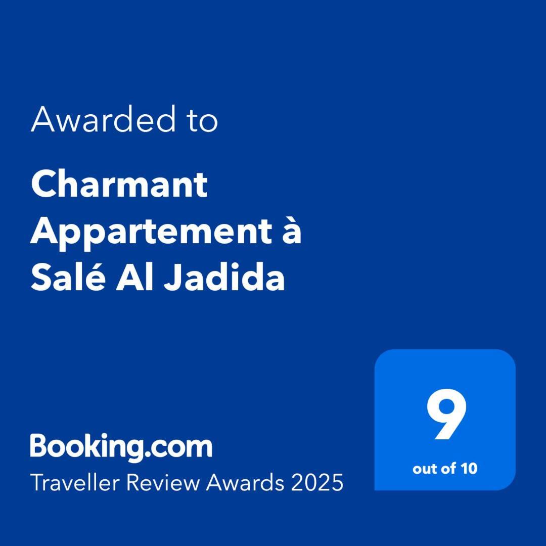 Charmant Appartement A Sale Al Jadida Oulad Yakoub 외부 사진